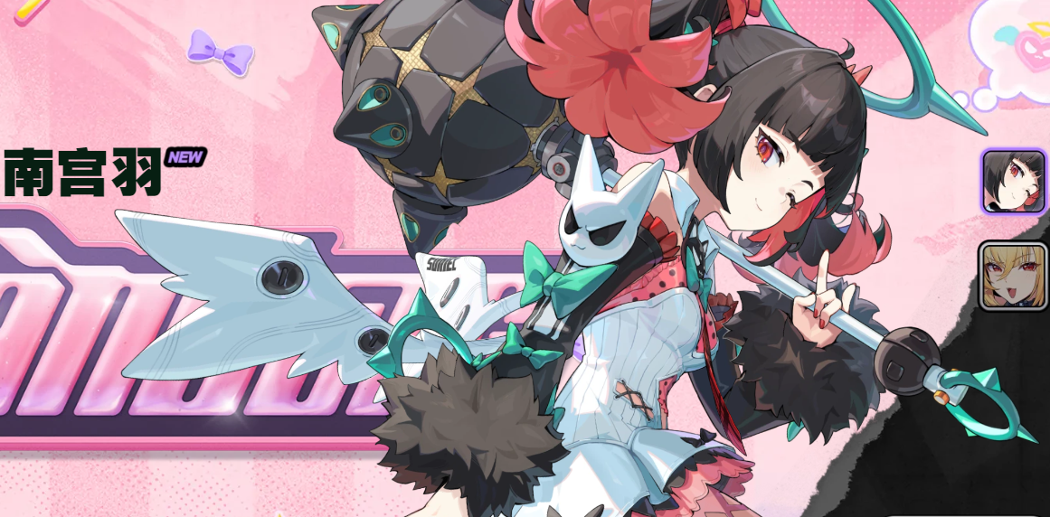 ������2.7�汾Ӣ�۲�������������