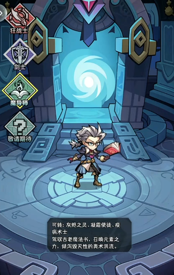 ��ҫð������ʦ������