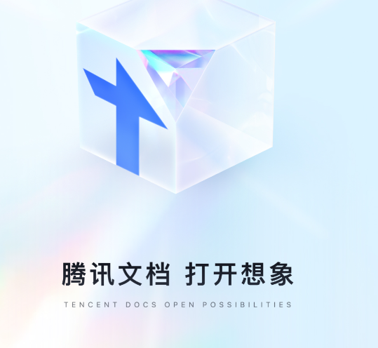 �ĵ��༭��������