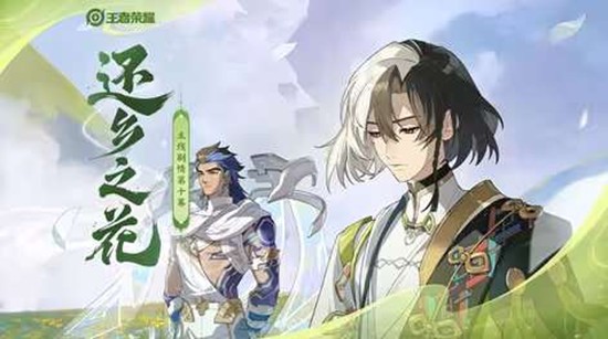 ������ҫ���߾���&middot;��ʮĻPV����