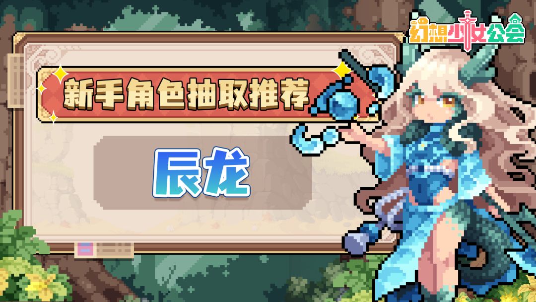 ��������Ů���ᡷ���ֽ�ɫ��ȡ�Ƽ�������