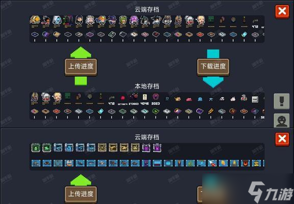 ��ս�ϳɲ��ϻ�ȡ������ʲô ��ô���ٻ�ȡ