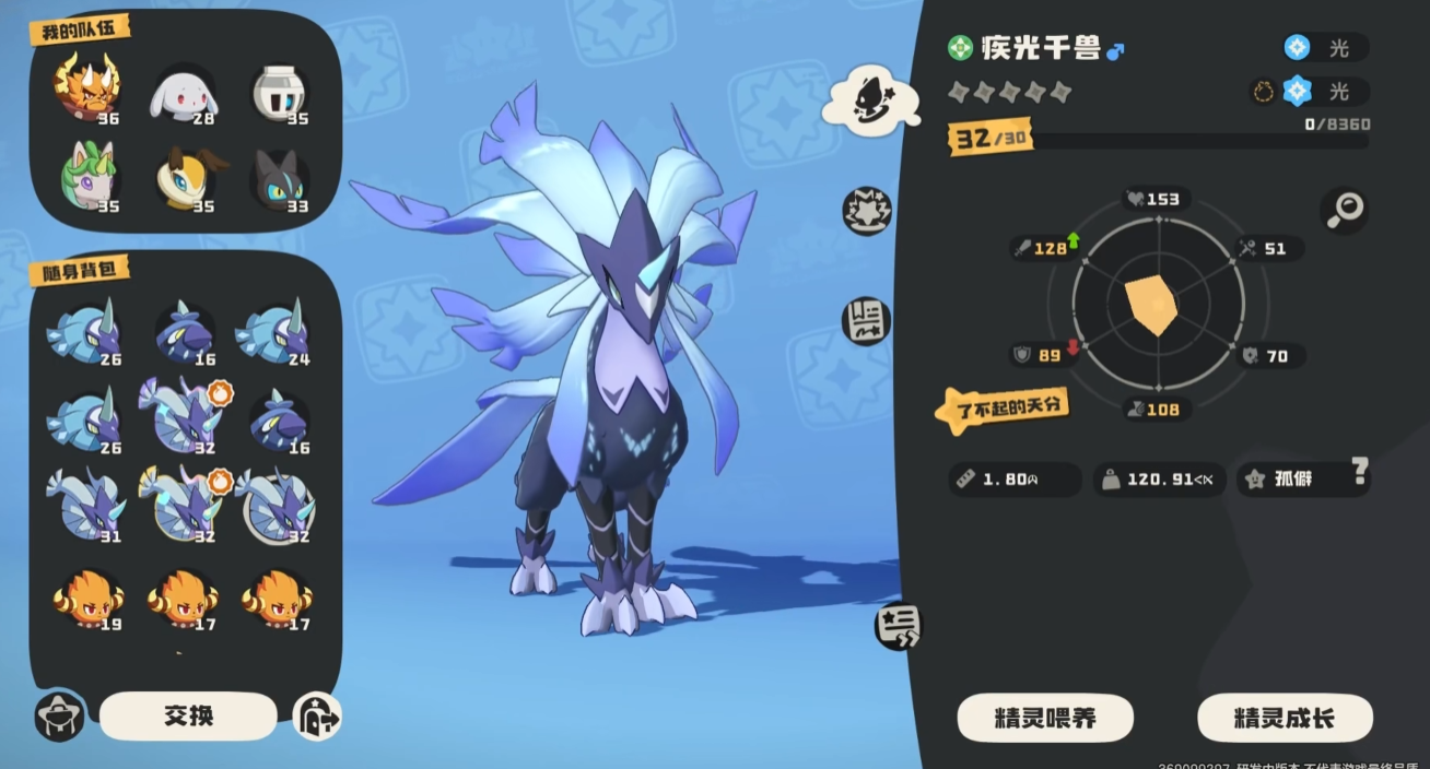 ����������缫��ǧ����ô��