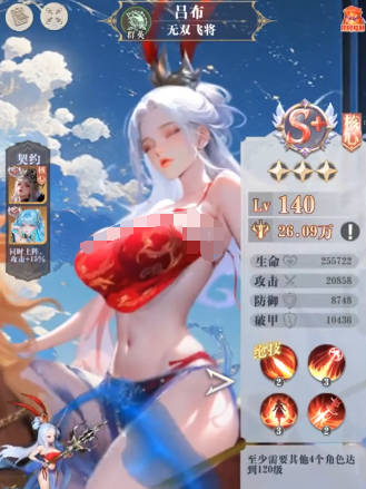 �޾�����ʮ����ǿӢ������