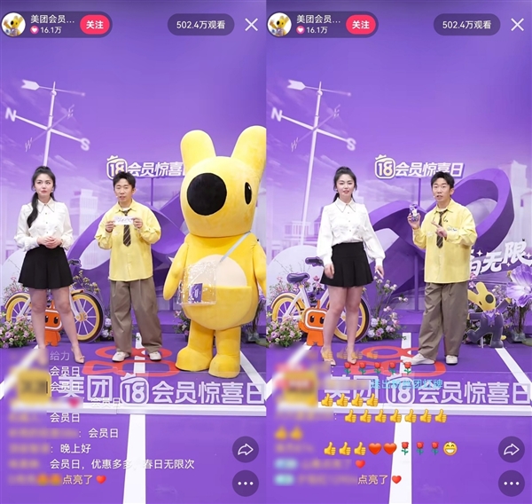 Ȩ�������ѳ������ڡ���������ҿ������ ����Я�����Ŵ����ԱӪ���±��