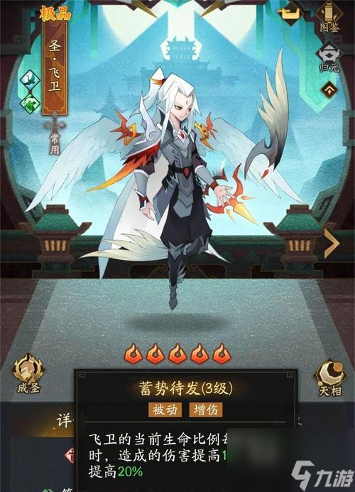 ���ɵ��з�����ô�� �淨������ʲô