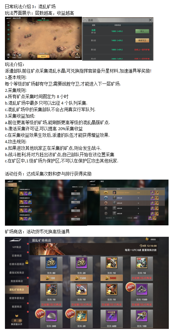 �������鱨3���ڿ�ᱦ ������ϡ��Դ��