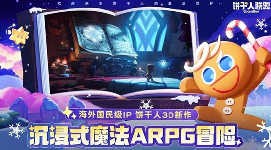 �������������ĸ���˾����