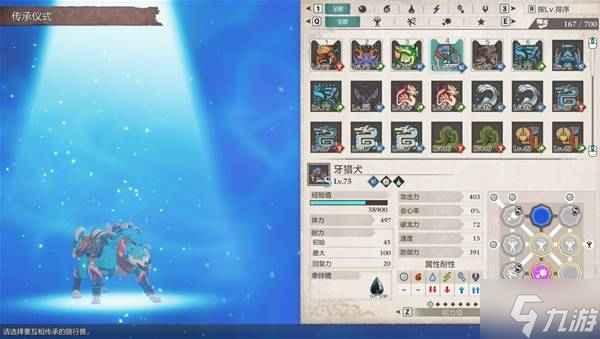 ��������������3�����޽���з�򷨹��� ���޽���з��ô��