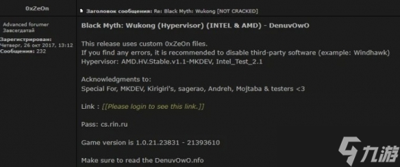 ������3RE����ʷ�� ��ɯľ3 ��ǿ�桷Ԥ��