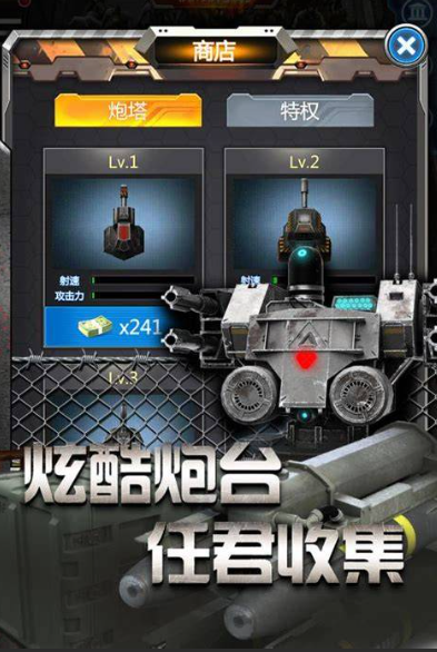 末日危机手游哪些值得下载2026_wishdown.com 末日危机手游哪些值得下载2026_wishdown.com