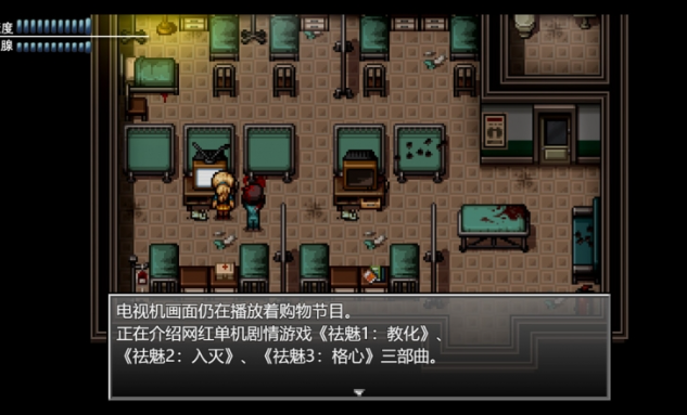 末日危机手游哪些值得下载2026_wishdown.com 末日危机手游哪些值得下载2026_wishdown.com