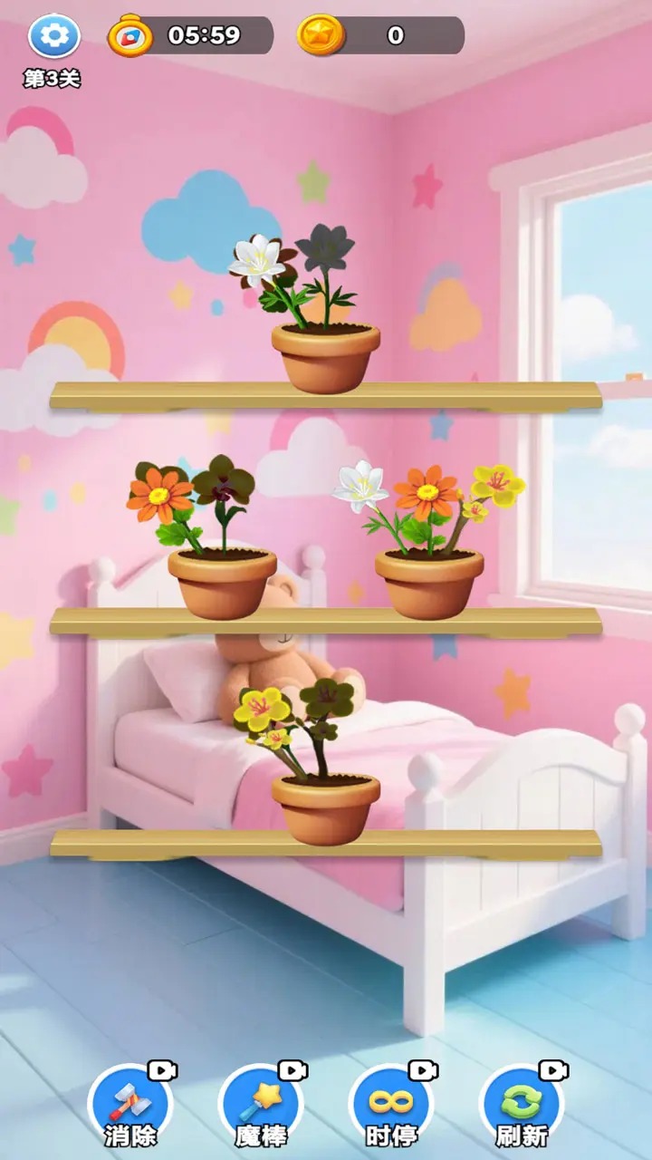 种花游戏有哪些介绍2026_wishdown.com 种花游戏有哪些介绍2026_wishdown.com