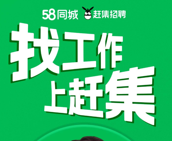 �ҹ�������APP���а�