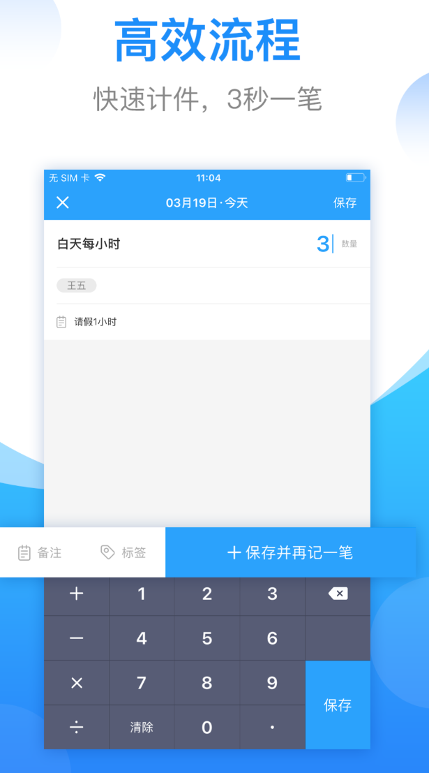 �Ƽ����ʼ��������Ƽ�