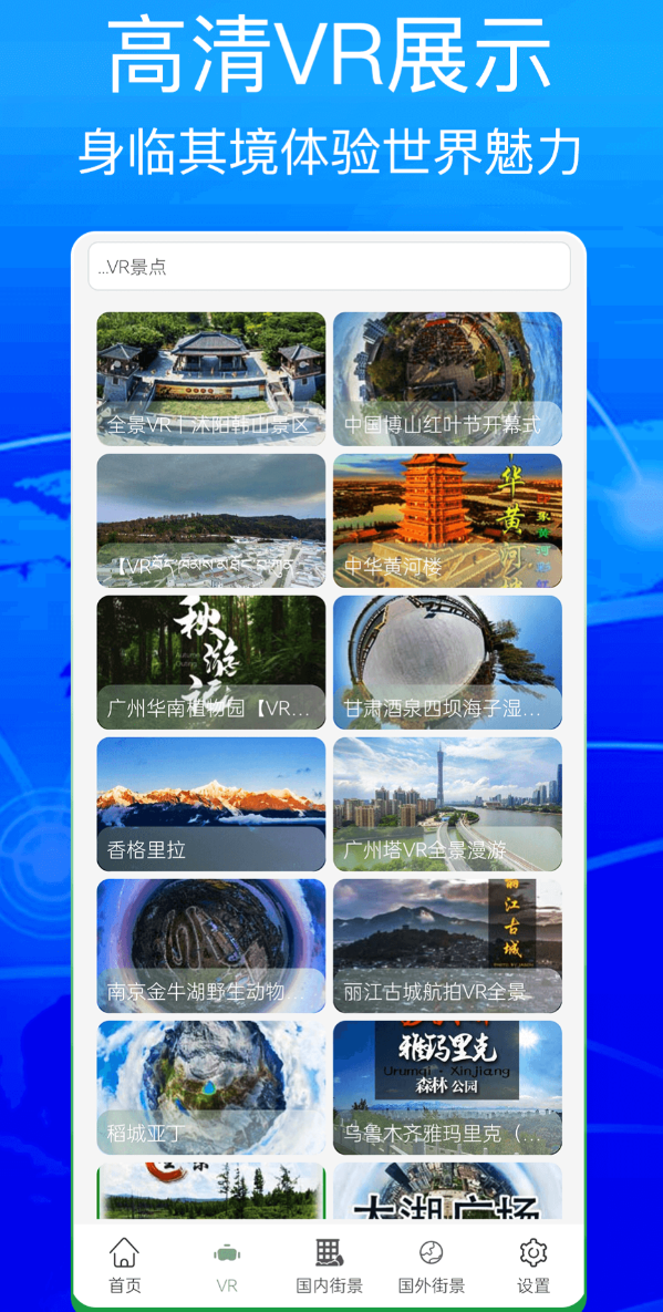 ���������������Ƽ�