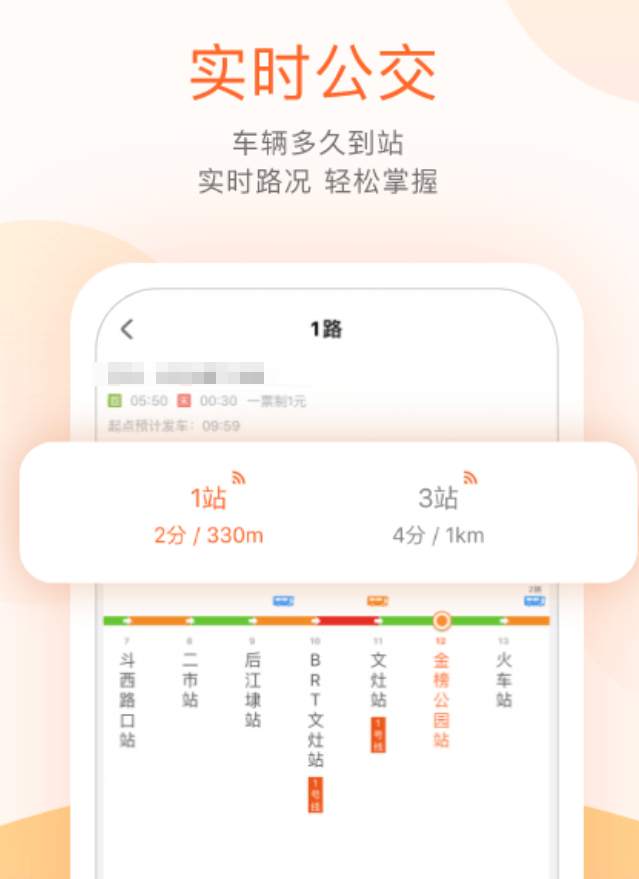 ��������APP�Ƽ�