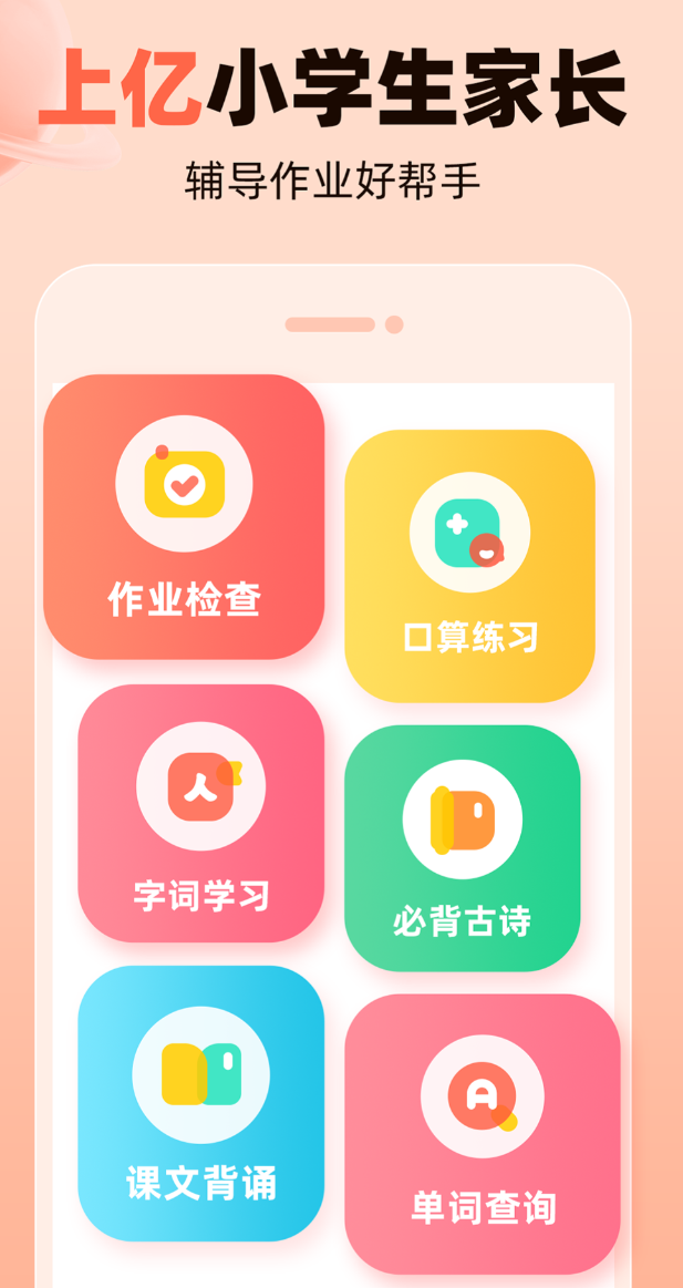 ���������Ƽ����а�