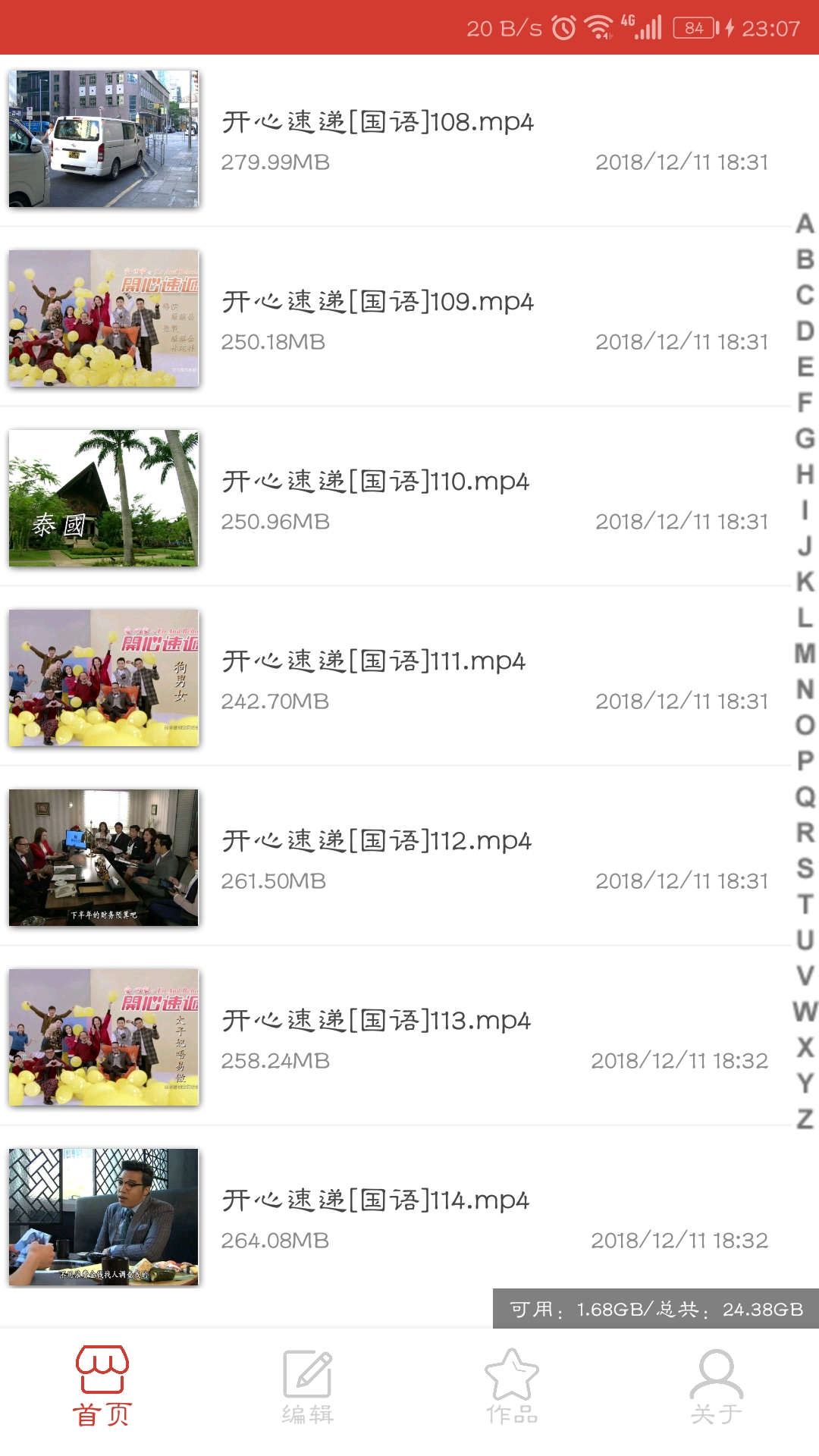 Ͷ��APP���ذ�׿����Ƽ�