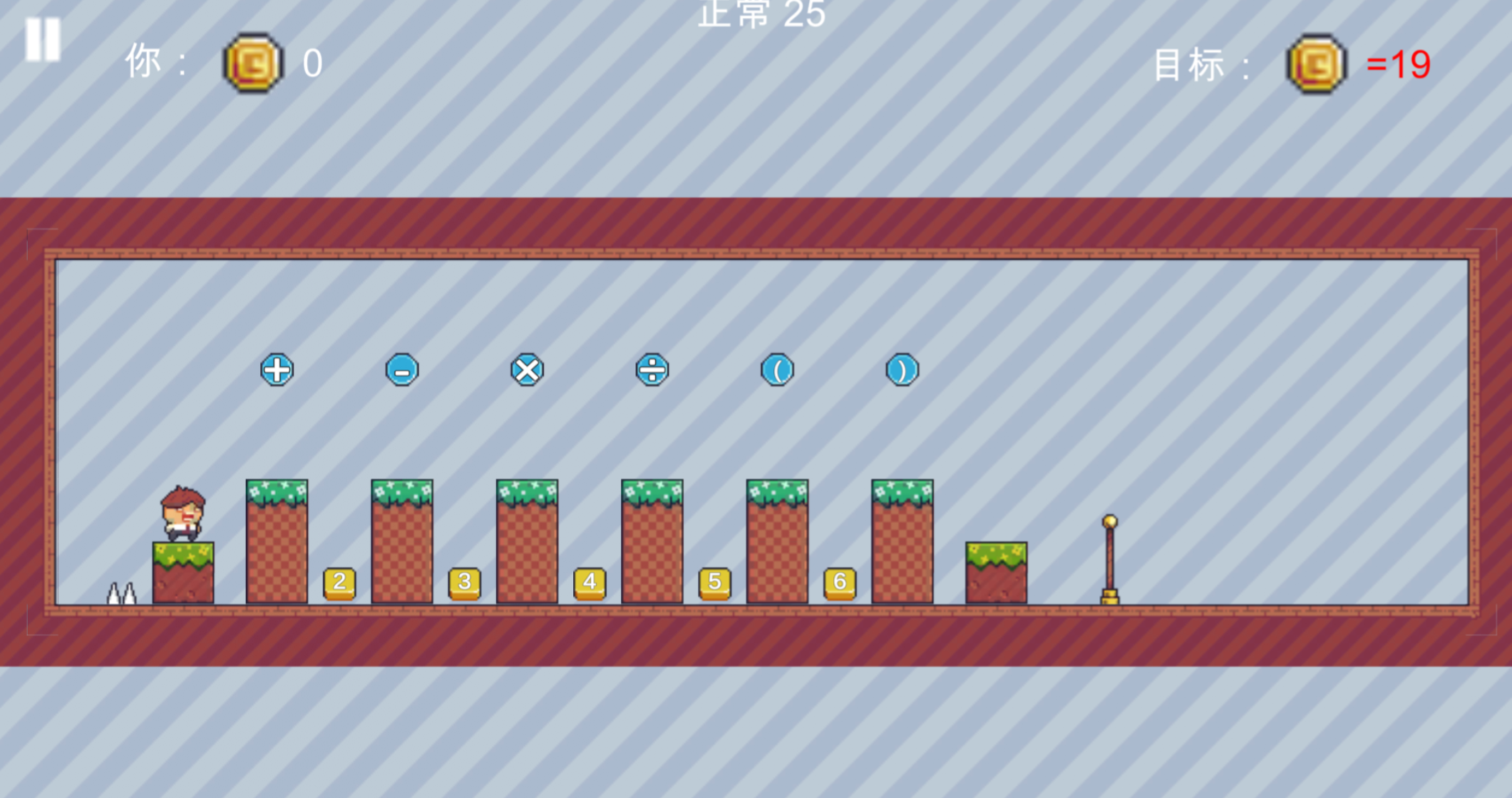 免费数学讲解App推荐_wishdown.com 免费数学讲解App推荐_wishdown.com