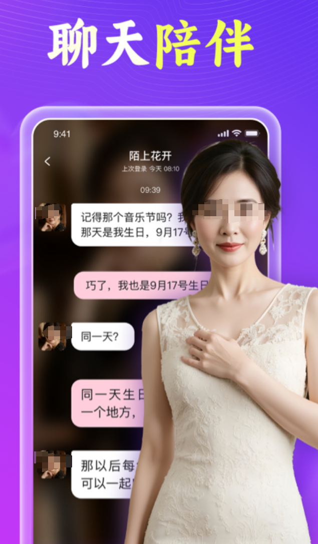 40����50����Ⱥ���������Ƽ�