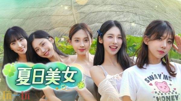 ���˻���Ӱ�Ρ�������Ů��ŷ������������ɣ������ѷ���