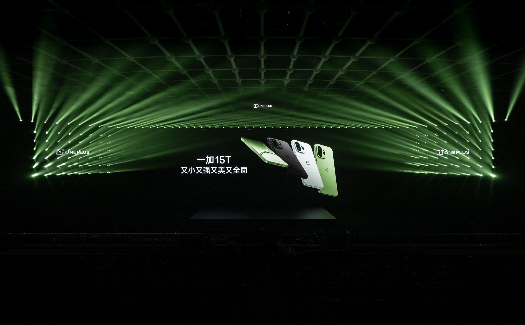 4299Ԫ��С���콢һ�� 15T������7500mAh���+��Ѫ����+Ǳ������