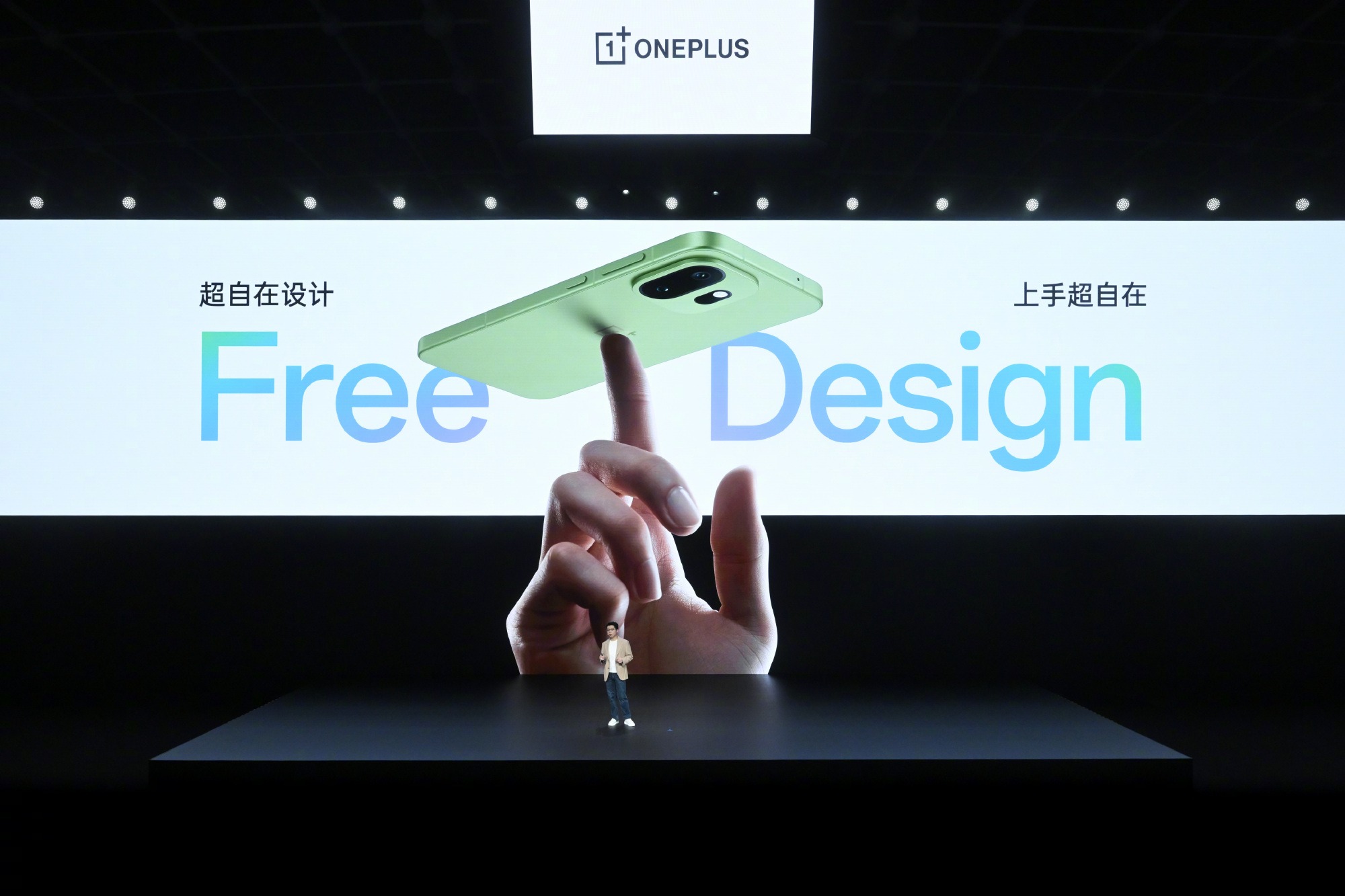 4299元起!小屏旗舰一加 15T发布:7500mAh电池+满血性能+潜望长焦_wishdown.com 4299元起!小屏旗舰一加 15T发布:7500mAh电池+满血性能+潜望长焦_wishdown.com