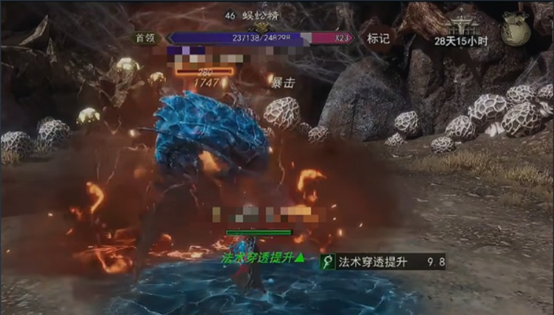 烽烟手游新手怎么玩_wishdown.com 烽烟手游新手怎么玩_wishdown.com