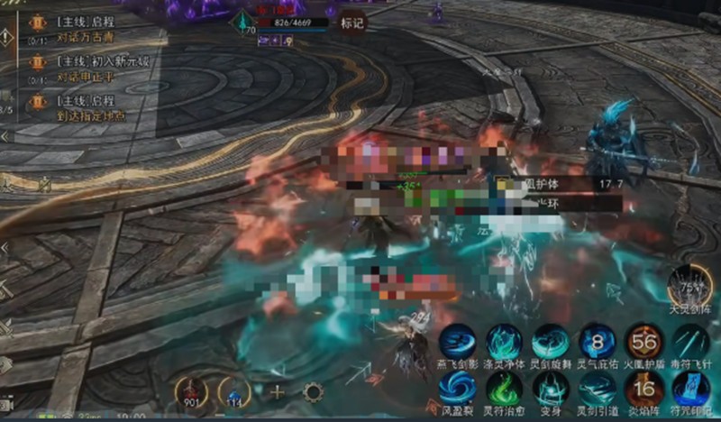 ��������������ô��