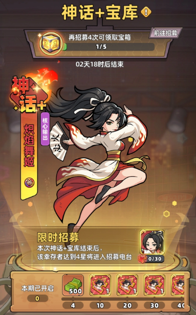 ����33�����ѡ��̳�