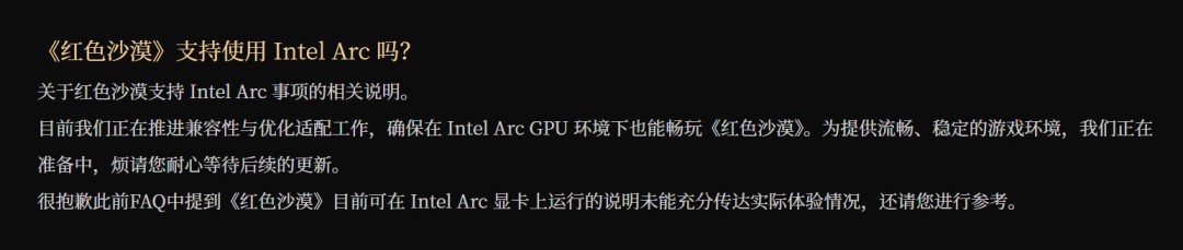 ����ɫɳĮ���ٷ����� �����ƽ���Ӣ�ض��Կ��ļ��ݺ�����