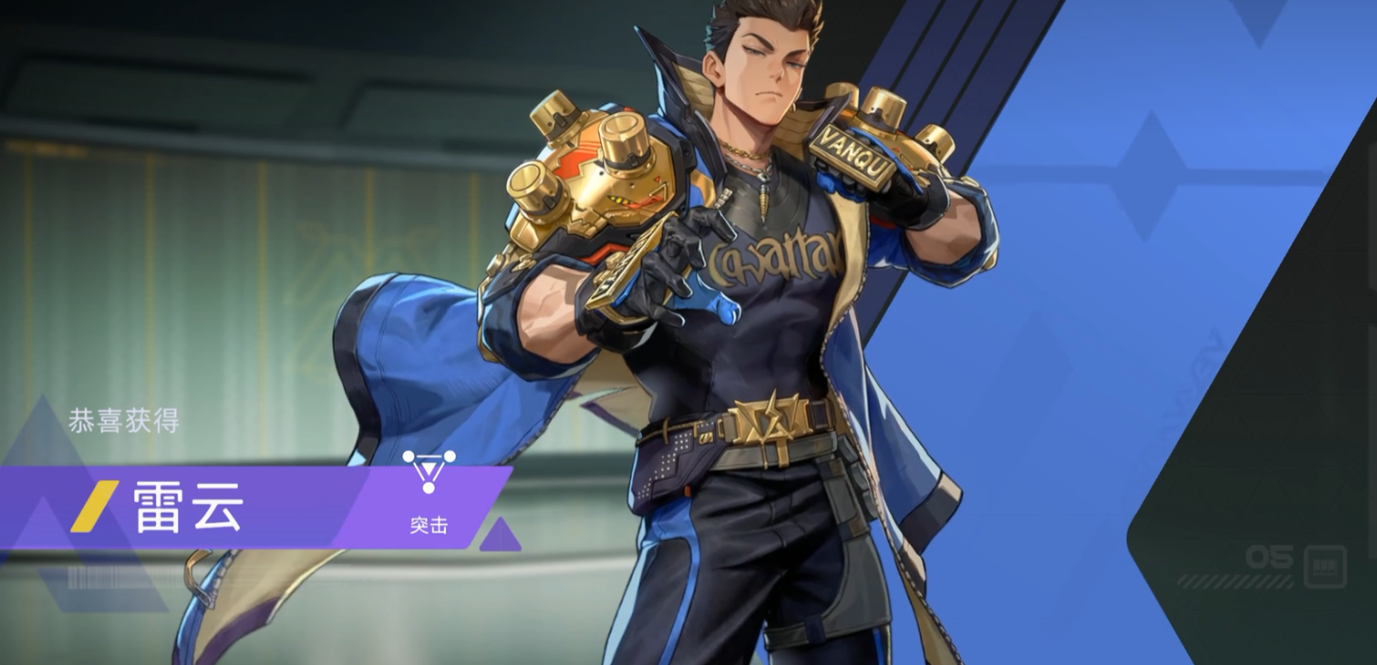 ͷ�Ž���������ô��