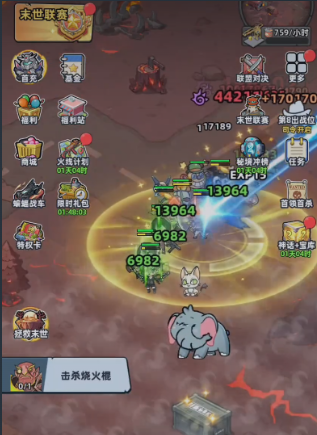 生存33天毒雾消除方法详解_wishdown.com 生存33天毒雾消除方法详解_wishdown.com