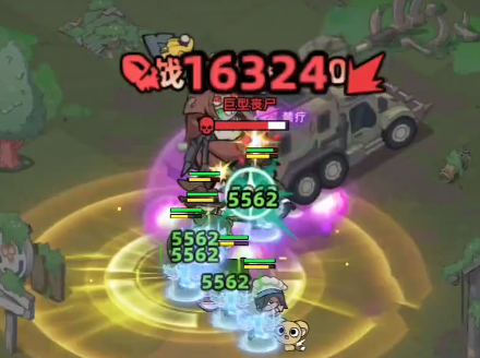 生存33天巨型丧尸怎么打_wishdown.com 生存33天巨型丧尸怎么打_wishdown.com