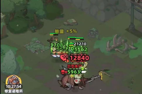 生存33天巨型丧尸怎么打_wishdown.com 生存33天巨型丧尸怎么打_wishdown.com