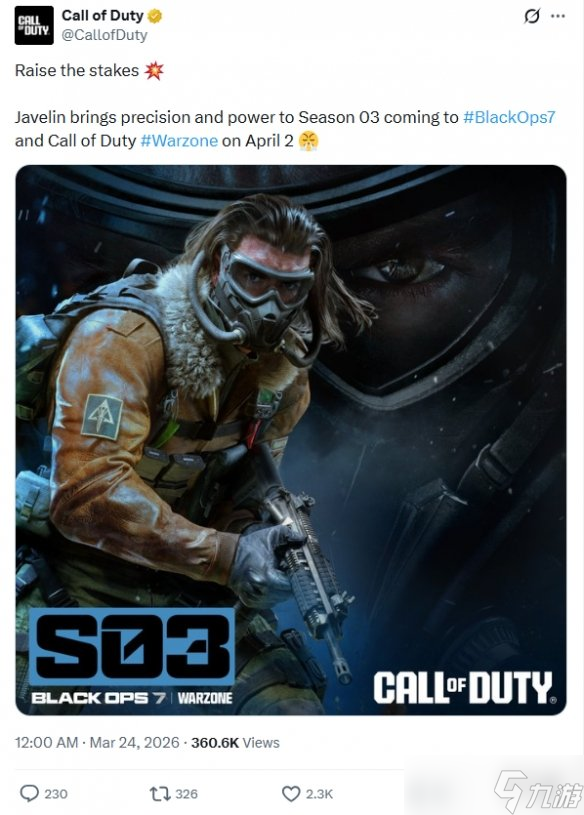 ����ɫ�ж�7��������������  4��2��Я������������