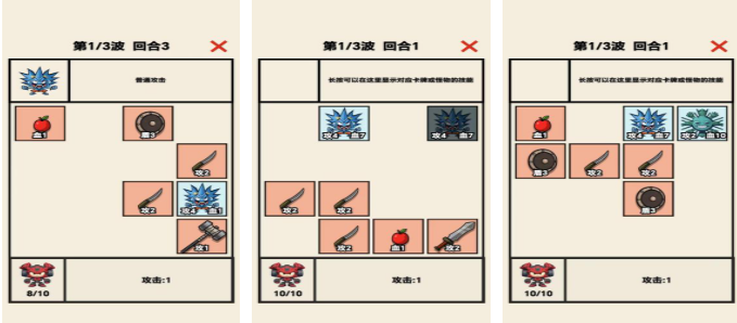 齿轮闯关游戏推荐_wishdown.com 齿轮闯关游戏推荐_wishdown.com