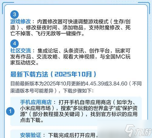 �ҵ���������������÷�����ʲô