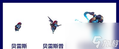 ���³�����ʿ������������ô�� ���������������������ʲô