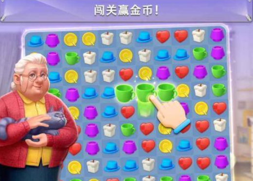 装修消除游戏排行榜2026_wishdown.com 装修消除游戏排行榜2026_wishdown.com