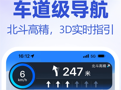 旅行轨迹地图制作app有哪些_wishdown.com 旅行轨迹地图制作app有哪些_wishdown.com