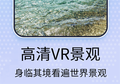 旅行轨迹地图制作app有哪些_wishdown.com 旅行轨迹地图制作app有哪些_wishdown.com