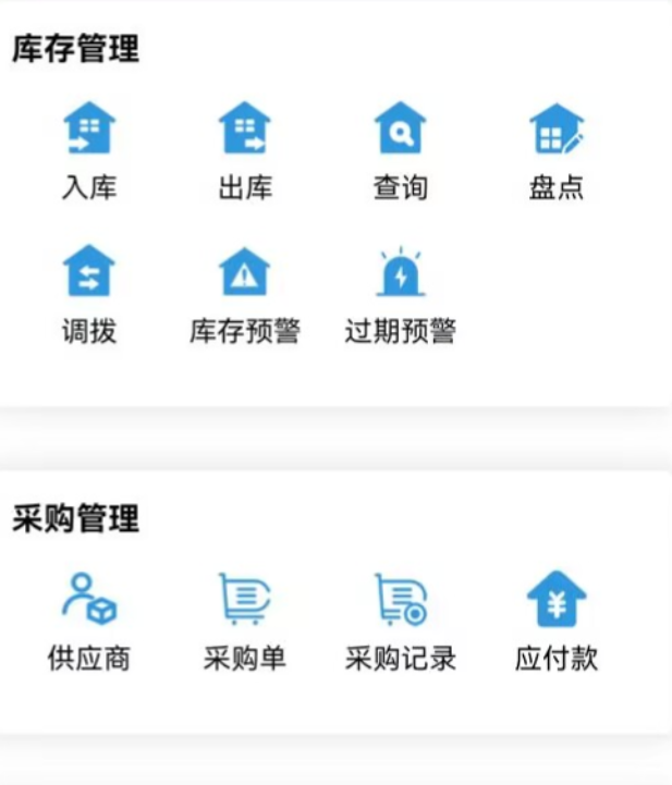 �ֿ������������