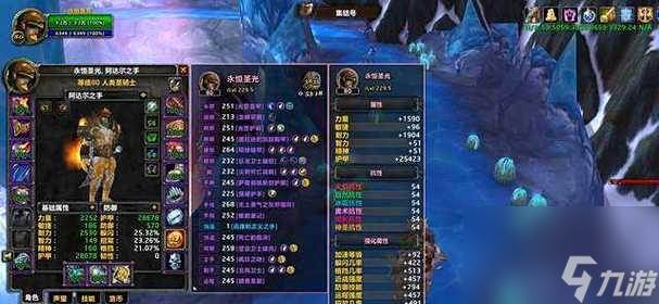 ħ����������� ��ô����ħ������