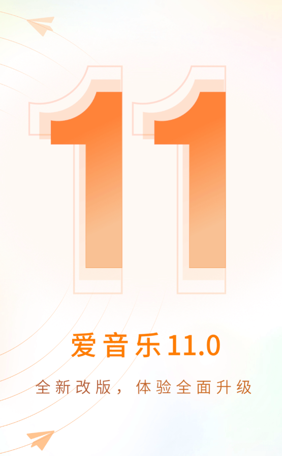 ����Ǯ����App����