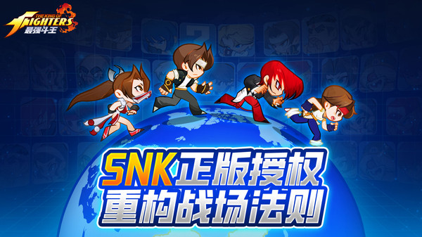 最强斗王雅典娜实力解析_wishdown.com 最强斗王雅典娜实力解析_wishdown.com