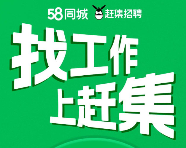 ����ǰʮ����Ƹapp�̵�