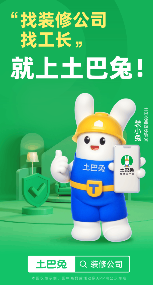 好用的效果图制作软件合集_wishdown.com 好用的效果图制作软件合集_wishdown.com