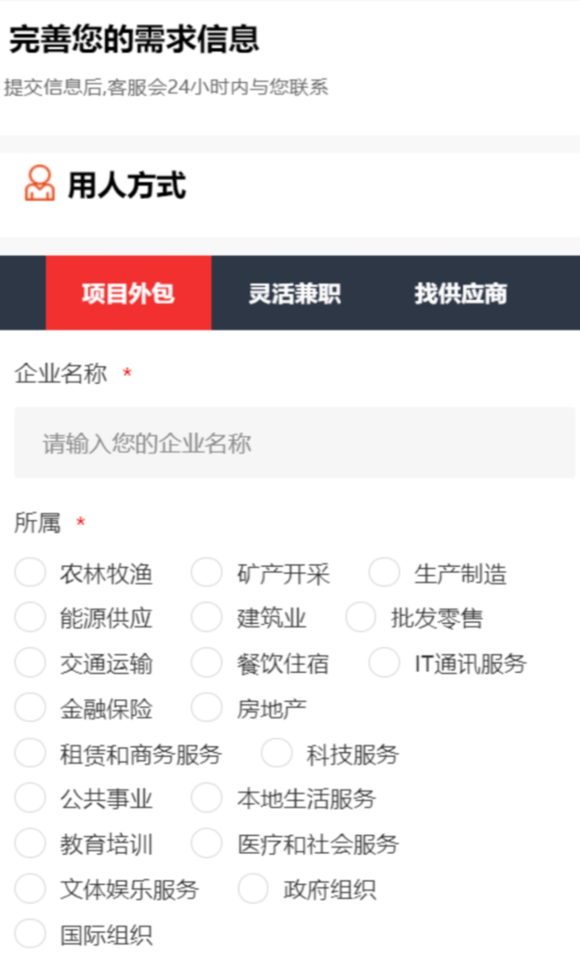 好用的效果图制作软件合集_wishdown.com 好用的效果图制作软件合集_wishdown.com